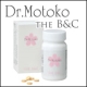 花傳★Dr.MotokoのTHE B&C★　花粉症の方へ長期モニター大募集/モニター・サンプル企画