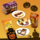 イベント「ハロウィン期間限定！「ハロウィン限定商品3種類セット」10名様にプレゼント！ 」の画像
