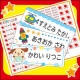 ★大人気！！お名前シール 318枚入★モニター参加者募集【20170421】/モニター・サンプル企画