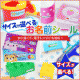 イベント「モニプラ初登場！【サイズが選べるお名前シール】モニター参加者10名様大募集！」の画像