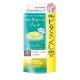  【現品モニター】新製品！顔・身体にたっぷり使える、ビタミンＣ配合ジェル/モニター・サンプル企画