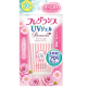 イベント「【現品モニター】国内最高基準！香り付き日やけ止め「パラソーラ」」の画像