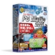 イベント「セキュリティ対策+パソコン高速化のPC Maticを50名様へ実質無料で提供」の画像