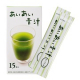 イベント「夏到来！琉球野菜の美味しい青汁でスッキリ!１４０万食突破感謝！現品プレゼント企画」の画像