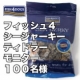 イベント「ワンちゃんにお魚のおやつ&rdquo;シージャーキー・ティドラー&rdquo;モニター募集　１００名」の画像