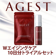 「【アンケートに答えるだけ】1万円相当、幹細胞美容液＋馬プラセンタサプリセットプレゼント！」の画像、株式会社MEJのモニター・サンプル企画