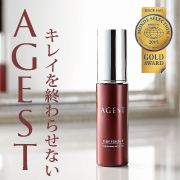 「たるみ毛穴も小ジワも乾燥もコレ1本で。幹細胞美容液、本品プレゼント！【10名様】」の画像、株式会社MEJのモニター・サンプル企画