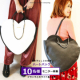 ハートバッグ■10名様モニター募集/モニター・サンプル企画