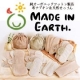 イベント「お肌にやさしい！オーガニックコットン100%の布ナプキン【メイド・イン・アース】」の画像