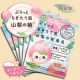 《ぽかぽか・ツルツル♪山梨の桃&hearts;》JUSO入浴剤に桃が仲間入り！5包セットでお届け！/モニター・サンプル企画