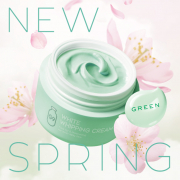 「大人気！G9 WHITE WHIPPING CREAMから、新色ミントグリーン登場 ［50名様］」の画像、GR株式会社のモニター・サンプル企画