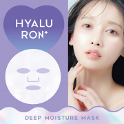 「高保水&高保湿の《ヒアルロンマスク》で「キメが整う。ふっくら潤う。」4枚入り」の画像、GR株式会社のモニター・サンプル企画