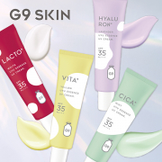 「新【トーンアップUV下地】人気のG9ウユクリームの最新版は4色展開！お気に入りの色を♫」の画像、GR株式会社のモニター・サンプル企画