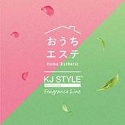 「KJ STYLE 美脚フレグランス  ローズ&リーフでリラックスケア 60名様へ」の画像、GR株式会社のモニター・サンプル企画