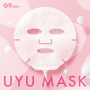 「ぷるもち！白玉肌へ！ G9 ホワイトホイッピングマスク 50名様」の画像、GR株式会社のモニター・サンプル企画