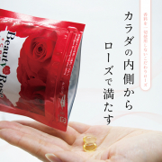 「《3500万粒突破！》人気のバラの香りが漂うローズサプリメントをお試しください♪」の画像、GR株式会社のモニター・サンプル企画