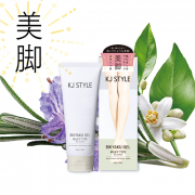 「【KJスタイルの新ラインナップ】とても滑らかなテクスチャーでマッサージタイムが癒しタイムに&hearts;︎」の画像、GR株式会社のモニター・サンプル企画