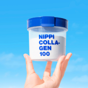 「＼2,121円相当を無料でお届け／無味無臭！純度100％低分子コラーゲンで"コラ活&rdquo;習慣を始めませんか？✨」の画像、株式会社ニッピコラーゲン化粧品のモニター・サンプル企画
