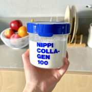 「＼2,659円相当を無料でお届け／無味無臭！純度100％の食べるコラーゲンで"コラ活&rdquo;習慣を始めませんか？✨」の画像、株式会社ニッピコラーゲン化粧品のモニター・サンプル企画