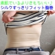 イベント「春夏に向けてシルクたっぷりの腹巻&hellip;「シルクのフィット腹巻」10名モニター募集！」の画像