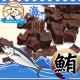 イベント「愛犬大喜びヘルシーお魚おやつ「新鮮まぐろのコロコロステーキ 」モニター３０名募集」の画像