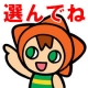 イベント「５月第３弾＜２０名様＞クーラーバッグアンケート＜猛暑に向けて＞」の画像