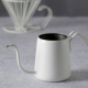 イベント「【モニター募集】珈琲考具　ハンドドリップコーヒー1杯専用ポット！　極細口で静かに注げる「ドリップポット 白」」の画像
