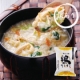 イベント「【鶏雑炊】【わけあり】おいしい鶏雑炊を使用したレシピを考えてくれた方にプレゼント」の画像