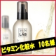 【韓国ドクターズコスメ】SKIN&LAB　ビタミン化粧水　本商品を10名様！/モニター・サンプル企画