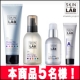 ★人気韓国コスメ★SKIN&LAB　ビタミンスキンケアライン5名様！/モニター・サンプル企画