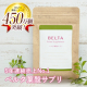 イベント「【ママに選ばれて5年連続No.1】ベルタ葉酸サプリのインスタ投稿モニターを大募集！」の画像