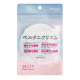 【新商品/20名様】更年期・ゆらぎ期の女性に！機能性サプリ「ベルタエクリズム」のモニター様募集/モニター・サンプル企画