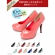 イベント「+12cmヒール美脚メイクパンプス■10名様モニター募集」の画像