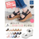 厚底コンビネーションサンダル■10名様モニター募集/モニター・サンプル企画