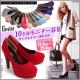 イベント「12cmヒール低反発クッションプラットフォームパンプス■10名様モニター募集」の画像