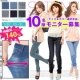イベント「履き心地バツグン★激ストレッチ美脚デニムスキニーパンツ■10名様モニター募集」の画像