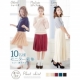 イベント「選べる3丈プリーツスカート■10名様モニター募集」の画像