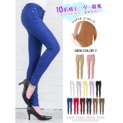 「激ストレッチ美脚スキニーパンツ■10名様モニター募集」の画像、夢展望株式会社のモニター・サンプル企画