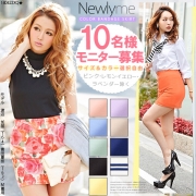 「裏地付!!プチプラカラバリバンデミニスカ■10名様モニター募集」の画像、夢展望株式会社のモニター・サンプル企画