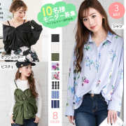 「3WAYオフショルシャツ■10名様モニター募集」の画像、夢展望株式会社のモニター・サンプル企画