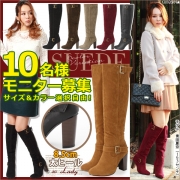 「スエードタッチベルトロングブーツ■10名様モニター募集」の画像、夢展望株式会社のモニター・サンプル企画