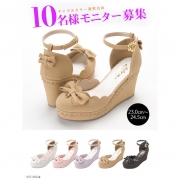 「楽ちんウエッジヒールスカラップパンプス■10名様モニター募集」の画像、夢展望株式会社のモニター・サンプル企画