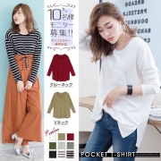 「クルーネックｏｒＶネック長袖Ｔシャツ■10名様モニター募集」の画像、夢展望株式会社のモニター・サンプル企画