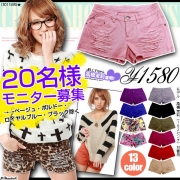 「プチプラ★クラッシュショーパン■20名様モニター募集」の画像、夢展望株式会社のモニター・サンプル企画