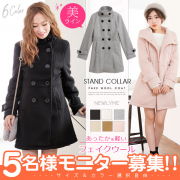 「スタンドカラーロングコート■5名様モニター募集」の画像、夢展望株式会社のモニター・サンプル企画