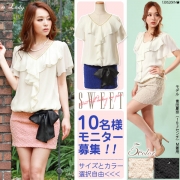 「リボン付♪スイートフリルドッキングワンピース■10名様モニター募集」の画像、夢展望株式会社のモニター・サンプル企画