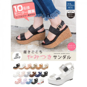「厚底コンビネーションサンダル■10名様モニター募集」の画像、夢展望株式会社のモニター・サンプル企画