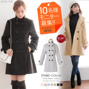 「スタンドカラーロングコート■10名様モニター募集」の画像、夢展望株式会社のモニター・サンプル企画