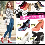 「デイリー使いからデートまで大活躍♪4wayベルトパンプス■10名様モニター募集」の画像、夢展望株式会社のモニター・サンプル企画