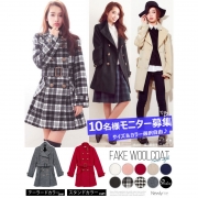 「フェイクウールコート■10名様モニター募集」の画像、夢展望株式会社のモニター・サンプル企画
